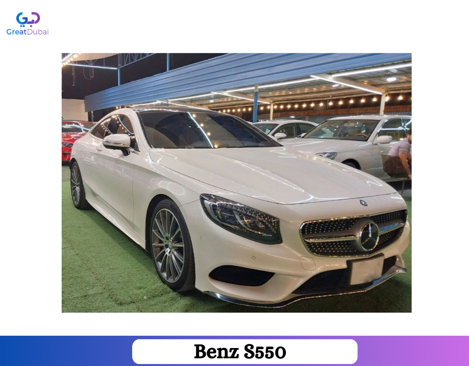 2016 Mercedes-Benz S550 4Matic V8 4.7L for sale in Dubai-image