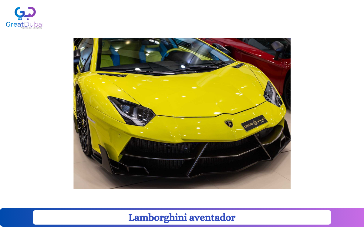 Lamborghini aventador-image