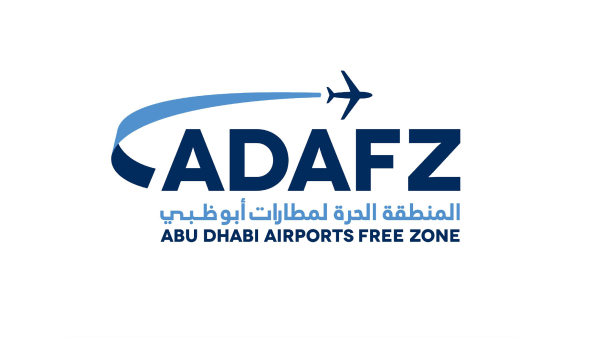 Abu Dhabi Airport Frее Zonе (ADAFZ)