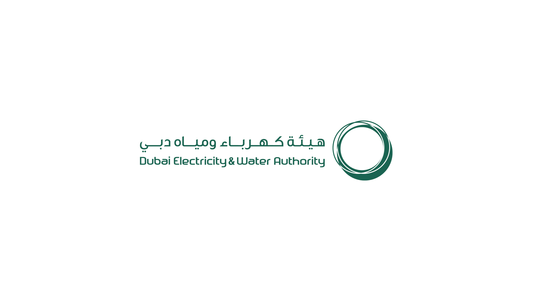 Dewa Careers