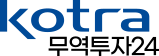 KOTRA